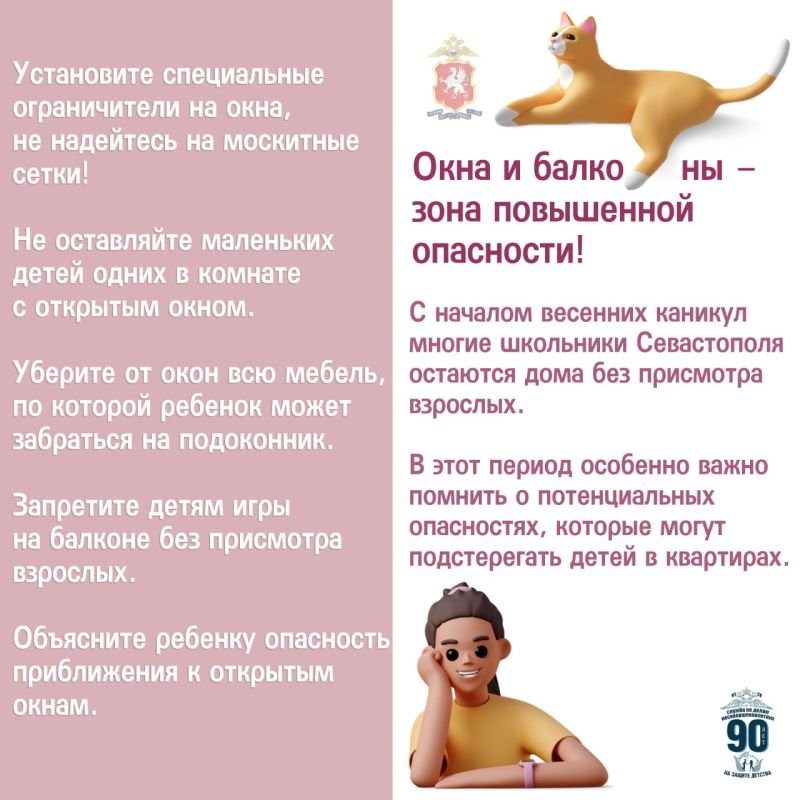 :     !