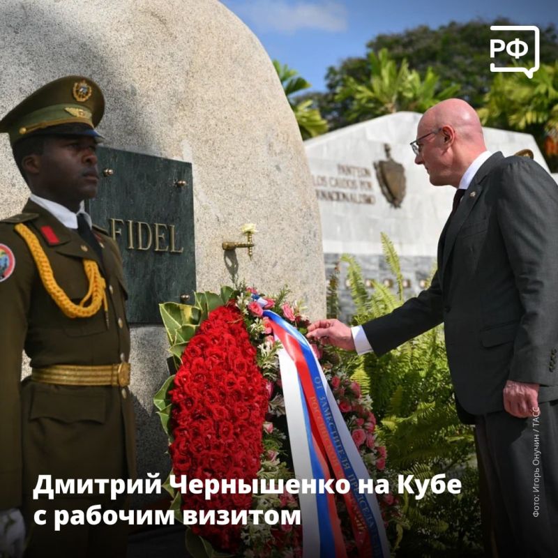 Президент Владимир Путин принял в Кремле главу МИД Китая Ван И, вице-премьер Дмитрий Чернышенко посетил Кубу с рабочим визитом, а в Ялте кадеты побывали на балу в честь 80-летия Великой Победы Президент Владимир Путин принял в Кремле главу МИД Китая Ван И, вице-премьер Дмитрий Чернышенко посетил Кубу с рабочим визитом, а в Ялте кадеты побывали на балу в честь 80-летия Великой Победы