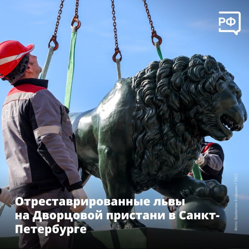 Президент Владимир Путин принял в Кремле главу МИД Китая Ван И, вице-премьер Дмитрий Чернышенко посетил Кубу с рабочим визитом, а в Ялте кадеты побывали на балу в честь 80-летия Великой Победы Президент Владимир Путин принял в Кремле главу МИД Китая Ван И, вице-премьер Дмитрий Чернышенко посетил Кубу с рабочим визитом, а в Ялте кадеты побывали на балу в честь 80-летия Великой Победы