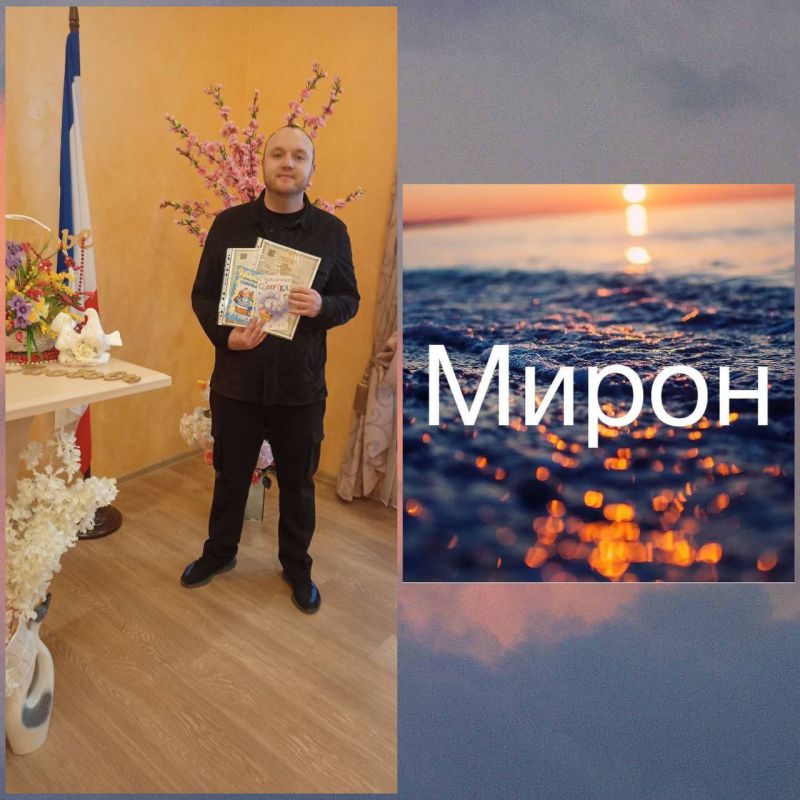 Алуштинский городской отдел ЗАГС поздравил молодую семью Алексея и Ольги Таранюк с рождением первенцев, двойни-мальчиков Алуштинский городской отдел ЗАГС поздравил молодую семью Алексея и Ольги Таранюк с рождением первенцев, двойни-мальчиков