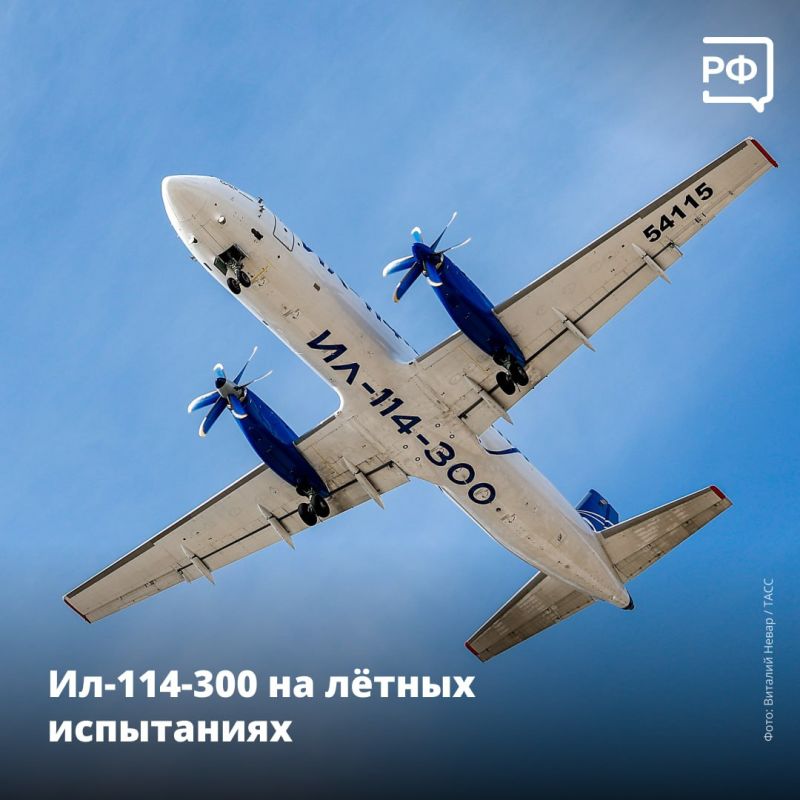 Президент Владимир Путин принял в Кремле главу МИД Китая Ван И, вице-премьер Дмитрий Чернышенко посетил Кубу с рабочим визитом, а в Ялте кадеты побывали на балу в честь 80-летия Великой Победы Президент Владимир Путин принял в Кремле главу МИД Китая Ван И, вице-премьер Дмитрий Чернышенко посетил Кубу с рабочим визитом, а в Ялте кадеты побывали на балу в честь 80-летия Великой Победы