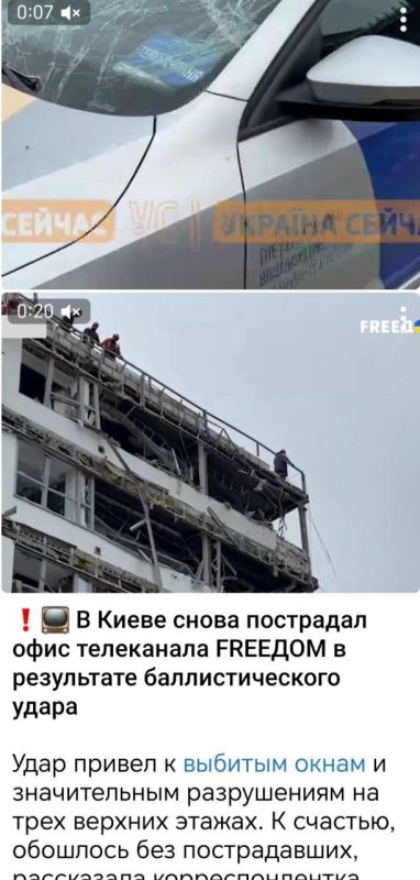 Два майора: В твиттере пишут, что США впервые за долгое время не сопровождала нашу сегодняшнюю атаку по Киеву работой своей разведывательной авиации Два майора: В твиттере пишут, что США впервые за долгое время не сопровождала нашу сегодняшнюю атаку по Киеву работой своей разведывательной авиации