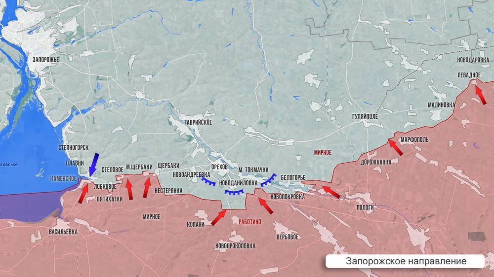 Олег Царёв: Фронтовая сводка 6 апреля. На Херсонском направлении продолжаются взаимные удары, ВКС России на этой неделе усилили удары ФАБами, наши операторы FPV-дронов ежедневно поражают автомобили и позиции ВСУ Олег Царёв: Фронтовая сводка 6 апреля. На Херсонском направлении продолжаются взаимные удары, ВКС России на этой неделе усилили удары ФАБами, наши операторы FPV-дронов ежедневно поражают автомобили и позиции ВСУ