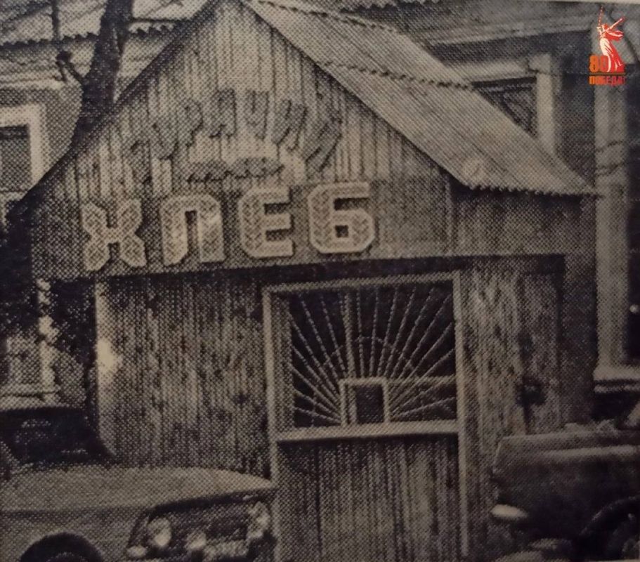     : 80     