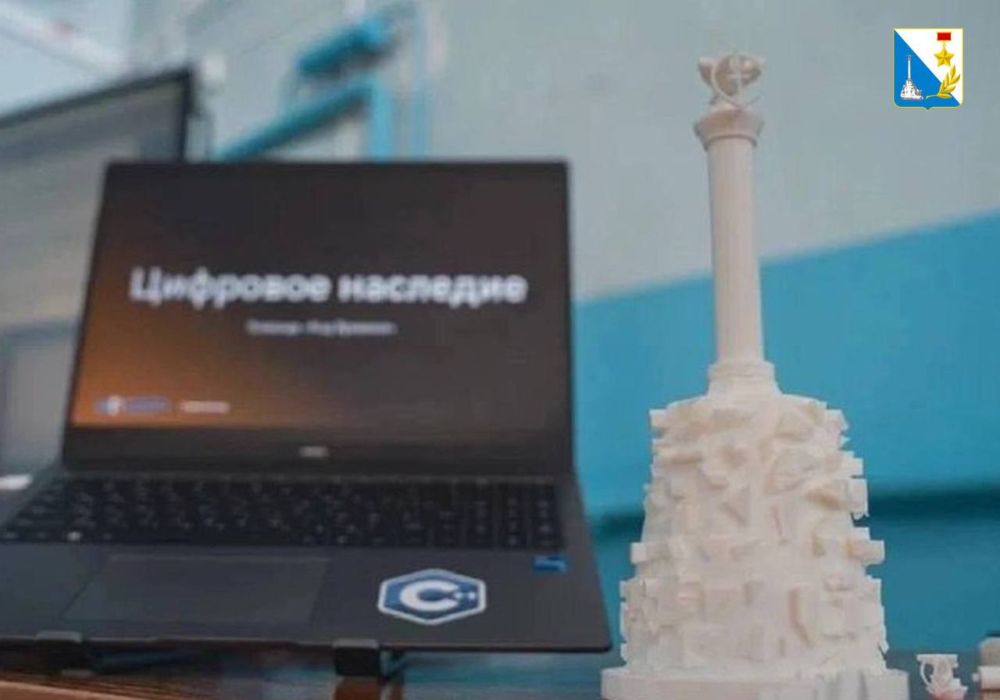 Севастопольские студенты — победители международной Премии молодёжного цифрового омбудсмена «Цифровизация во благо»! Севастопольские студенты — победители международной Премии молодёжного цифрового омбудсмена «Цифровизация во благо»!