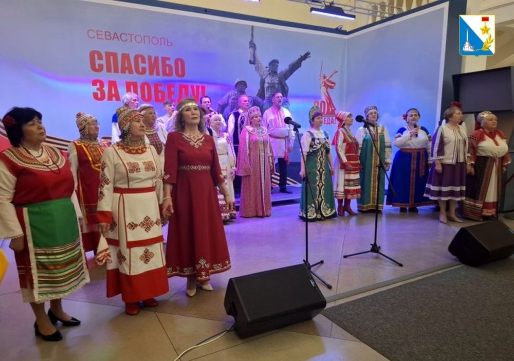 В культурно-выставочном центре Музея обороны Севастополя состоялось открытие выставки «Севастополь многонациональный» В культурно-выставочном центре Музея обороны Севастополя состоялось открытие выставки «Севастополь многонациональный»