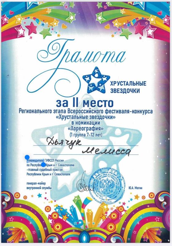 За окном пасмурно, поэтому добавляем в вашу ленту позитива За окном пасмурно, поэтому добавляем в вашу ленту позитива