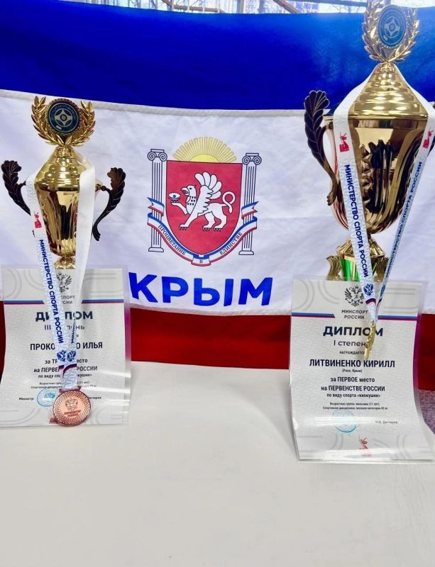 2-6 апреля в Москве прошли важные соревнования страны Чемпионат и Первенство России по киокушин и Всероссийский Фестиваль «Спортивные Надежды» 2-6 апреля в Москве прошли важные соревнования страны Чемпионат и Первенство России по киокушин и Всероссийский Фестиваль «Спортивные Надежды»