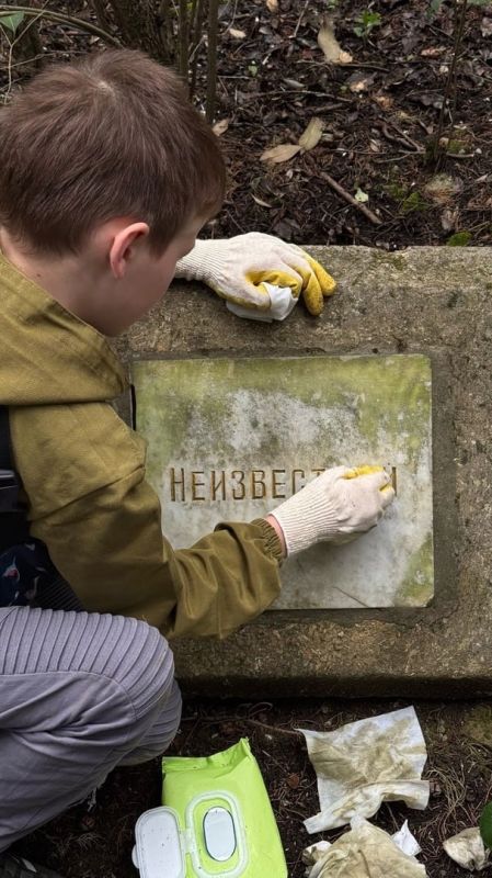 Приводим в порядок памятники и воинские захоронения Приводим в порядок памятники и воинские захоронения
