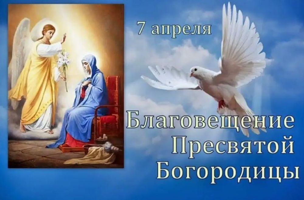 Денис Олейник: Уважаемые жители Раздольненского района!