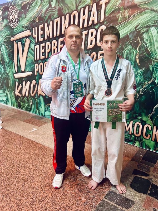 2-6 апреля в Москве прошли важные соревнования страны Чемпионат и Первенство России по киокушин и Всероссийский Фестиваль «Спортивные Надежды» 2-6 апреля в Москве прошли важные соревнования страны Чемпионат и Первенство России по киокушин и Всероссийский Фестиваль «Спортивные Надежды»