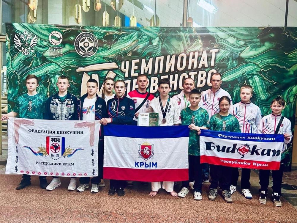 2-6 апреля в Москве прошли важные соревнования страны Чемпионат и Первенство России по киокушин и Всероссийский Фестиваль «Спортивные Надежды» 2-6 апреля в Москве прошли важные соревнования страны Чемпионат и Первенство России по киокушин и Всероссийский Фестиваль «Спортивные Надежды»