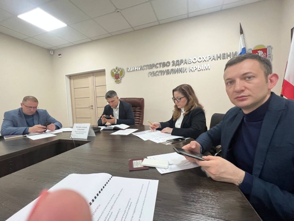 Наталья Резниченко: 3 апреля прошло первое заседание общественного совета при Министерстве здравоохранения Крыма Наталья Резниченко: 3 апреля прошло первое заседание общественного совета при Министерстве здравоохранения Крыма