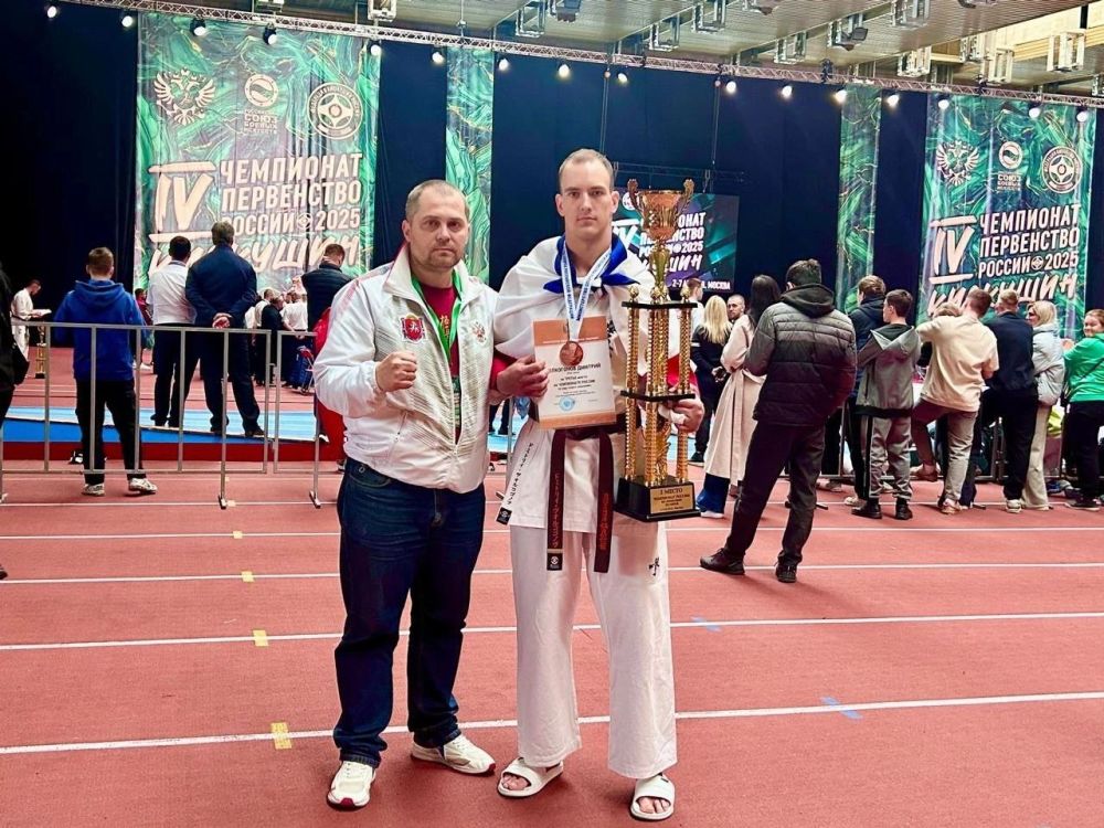 2-6 апреля в Москве прошли важные соревнования страны Чемпионат и Первенство России по киокушин и Всероссийский Фестиваль «Спортивные Надежды» 2-6 апреля в Москве прошли важные соревнования страны Чемпионат и Первенство России по киокушин и Всероссийский Фестиваль «Спортивные Надежды»