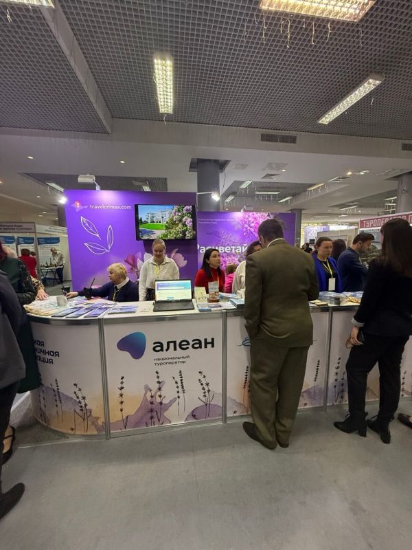 Керчане приняли участие в туристической выставке в Екатеринбурге Керчане приняли участие в туристической выставке в Екатеринбурге