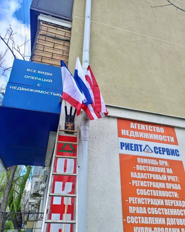 В преддверии главных праздников Керчи приводим город в порядок В преддверии главных праздников Керчи приводим город в порядок