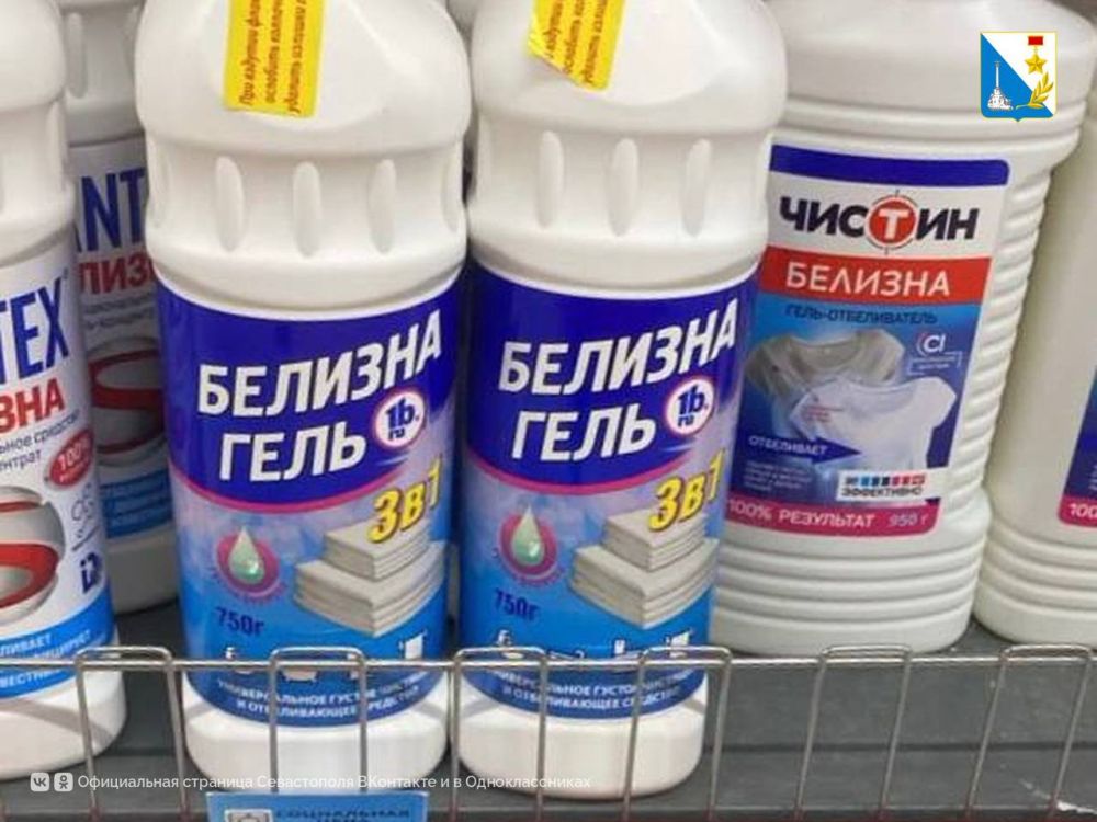 Департамент сельского хозяйства и потребительского рынка города Севастополя проводит регулярный мониторинг цен на социально значимые товары Департамент сельского хозяйства и потребительского рынка города Севастополя проводит регулярный мониторинг цен на социально значимые товары
