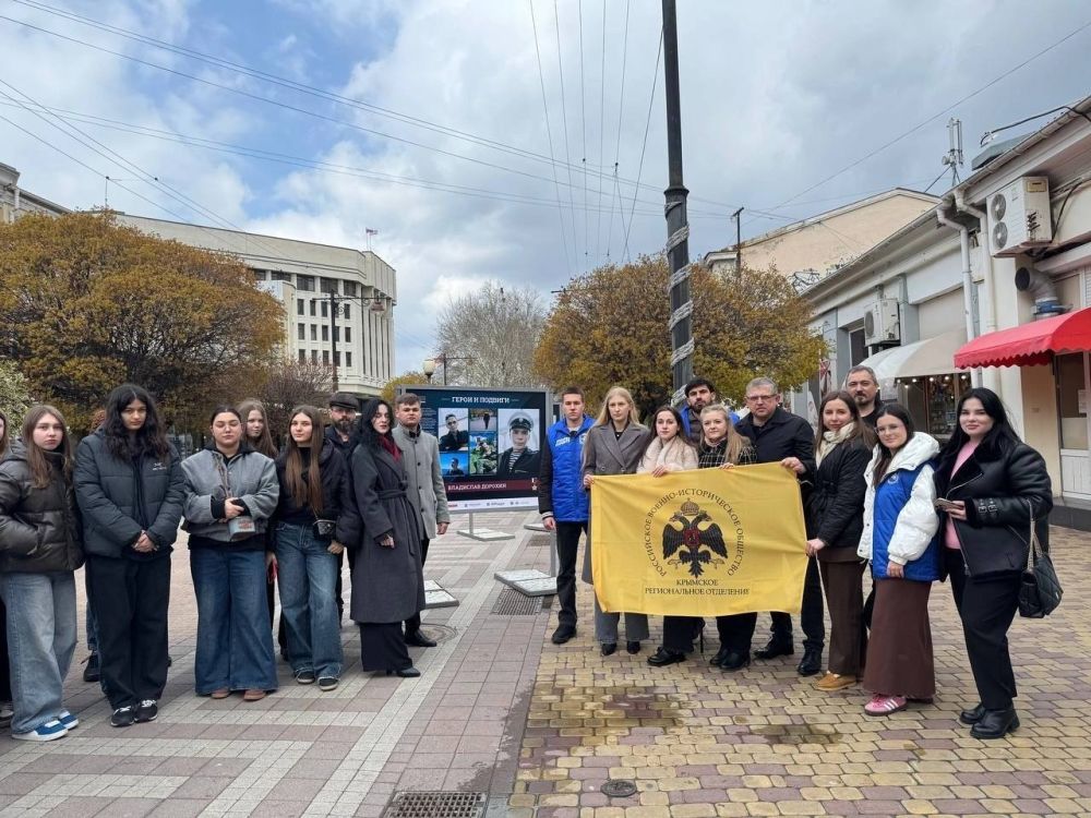 В 81-ую годовщину начала Крымской наступательной операции в Симферополе открылась фотовыставка «Герои и подвиги», которая повествует об истории жизни и подвига двадцати героев специальной военной операции В 81-ую годовщину начала Крымской наступательной операции в Симферополе открылась фотовыставка «Герои и подвиги», которая повествует об истории жизни и подвига двадцати героев специальной военной операции