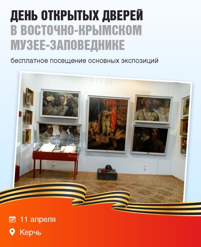 Татьяна Манежина: Значительное место в творчестве деятелей культуры занимает тема Крымской наступательной операции Татьяна Манежина: Значительное место в творчестве деятелей культуры занимает тема Крымской наступательной операции
