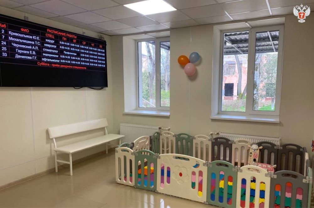 В Республике Крым открылась детская поликлиника после капитального ремонта В Республике Крым открылась детская поликлиника после капитального ремонта