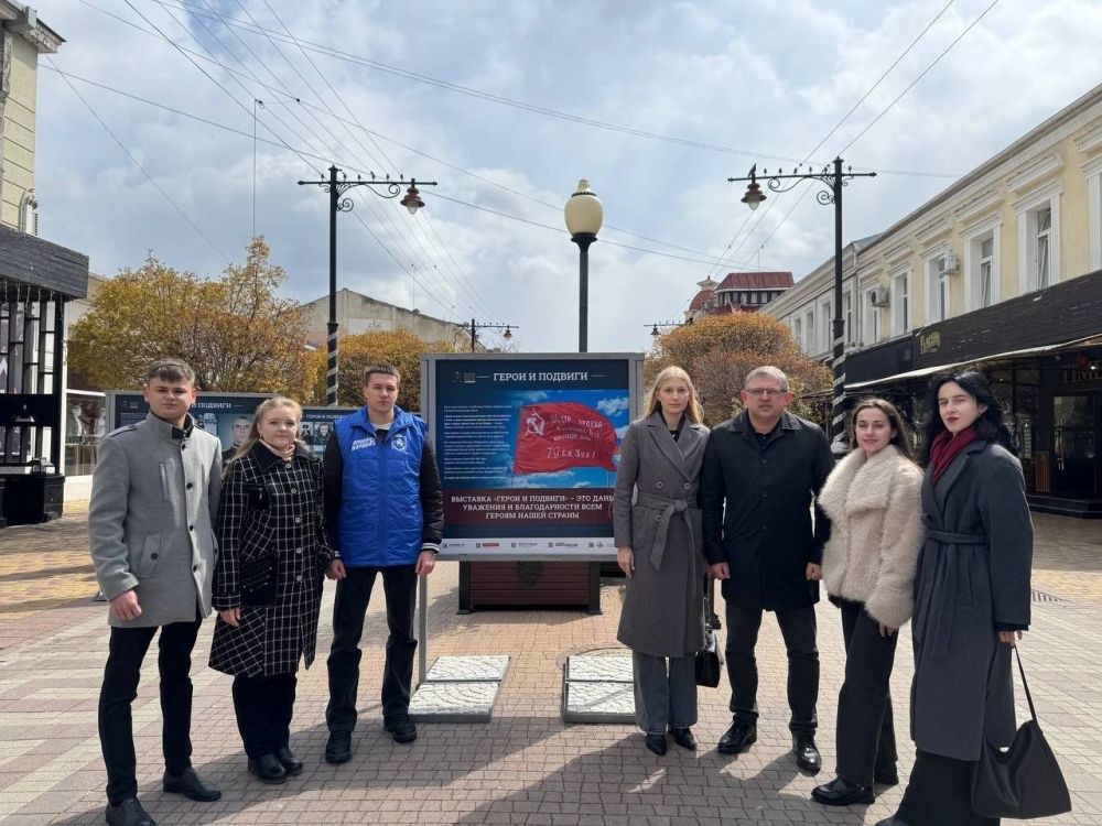 В 81-ую годовщину начала Крымской наступательной операции в Симферополе открылась фотовыставка «Герои и подвиги», которая повествует об истории жизни и подвига двадцати героев специальной военной операции В 81-ую годовщину начала Крымской наступательной операции в Симферополе открылась фотовыставка «Герои и подвиги», которая повествует об истории жизни и подвига двадцати героев специальной военной операции