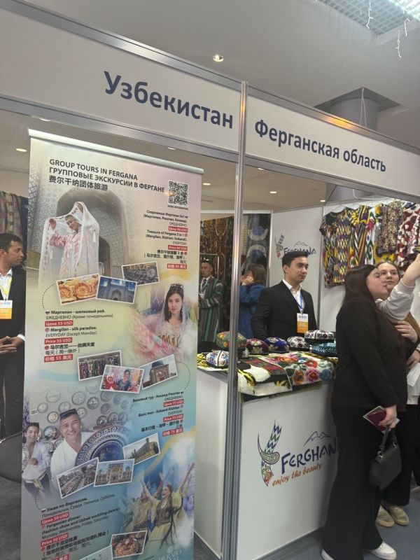 Керчане приняли участие в туристической выставке в Екатеринбурге Керчане приняли участие в туристической выставке в Екатеринбурге