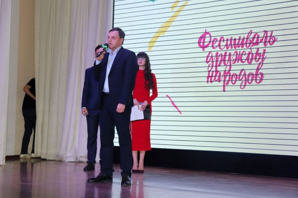 В Симферополе состоялся фестиваль дружбы народов В Симферополе состоялся фестиваль дружбы народов