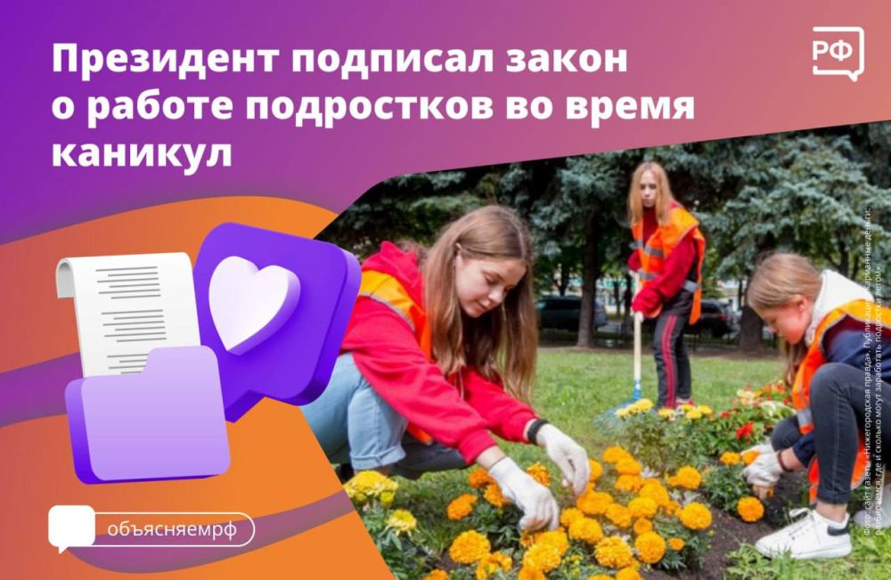  :             140    