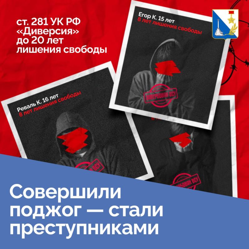 Севастопольские спортсмены завоевали 22 медали на международных соревнованиях «Кубок Дружбы Петра Великого» по тхэквондо МФТ в Санкт-Петербурге! Севастопольские спортсмены завоевали 22 медали на международных соревнованиях «Кубок Дружбы Петра Великого» по тхэквондо МФТ в Санкт-Петербурге!