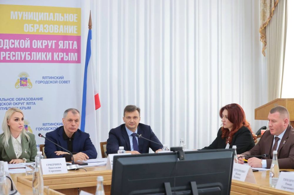Анастасия Гридчина: В Ялте состоялось выездное заседание комитета по народной дипломатии и межрегиональным связям Государственного совета Республики Крым Анастасия Гридчина: В Ялте состоялось выездное заседание комитета по народной дипломатии и межрегиональным связям Государственного совета Республики Крым