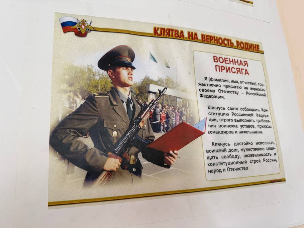 В Керчи чествовали сотрудников военкомата во главе с военным комиссаром по г. Керчи и Ленинскому району Валерием МУРАДОВЫМ с профессиональным праздником В Керчи чествовали сотрудников военкомата во главе с военным комиссаром по г. Керчи и Ленинскому району Валерием МУРАДОВЫМ с профессиональным праздником
