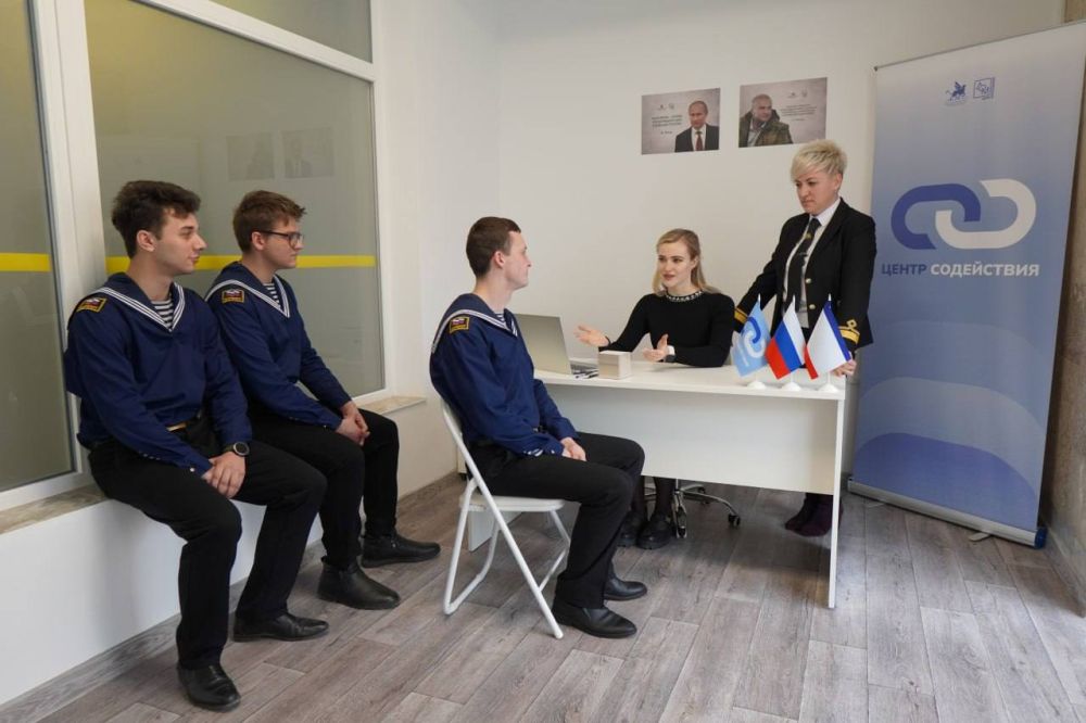 Центр содействия студентам теперь и в Керчи! Центр содействия студентам теперь и в Керчи!