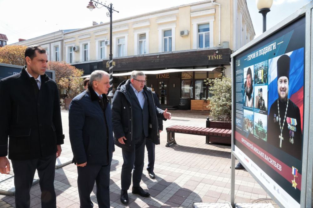 В Симферополе открылась выставка в честь Крымской наступательной операции В Симферополе открылась выставка в честь Крымской наступательной операции