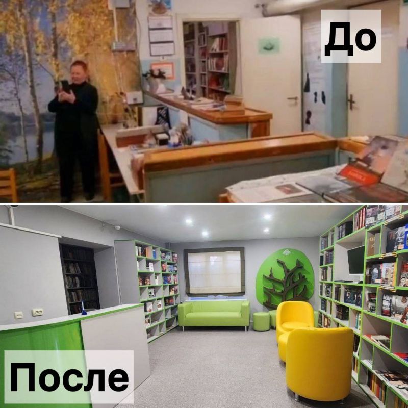 Показываем, как после ремонта и оснащения преобразилась библиотека-филиал №3 Ялтинской централизованной библиотечной системы в пгт Никита Показываем, как после ремонта и оснащения преобразилась библиотека-филиал №3 Ялтинской централизованной библиотечной системы в пгт Никита