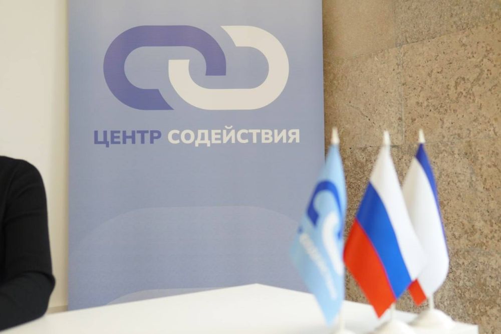 Алексей Зинченко: Открыли еще один Центр содействия в Керченском государственном морском технологическом университете! Алексей Зинченко: Открыли еще один Центр содействия в Керченском государственном морском технологическом университете!