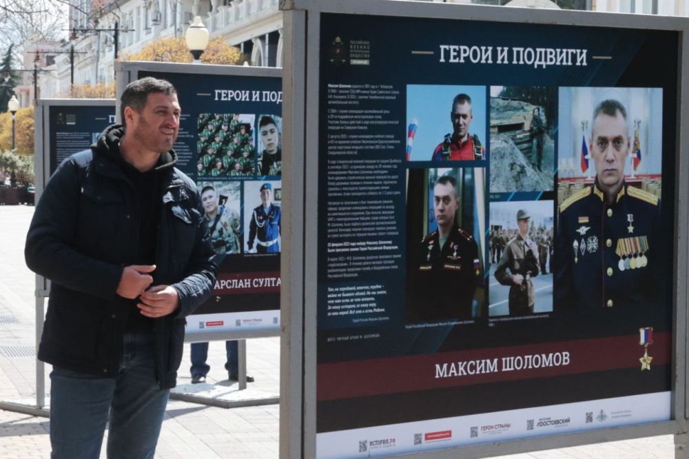Владимир Константинов: В честь 81-й годовщины начала Крымской наступательной операции в Симферополе открылась выставка «Герои и подвиги», посвящённая Героям России — участникам СВО Владимир Константинов: В честь 81-й годовщины начала Крымской наступательной операции в Симферополе открылась выставка «Герои и подвиги», посвящённая Героям России — участникам СВО