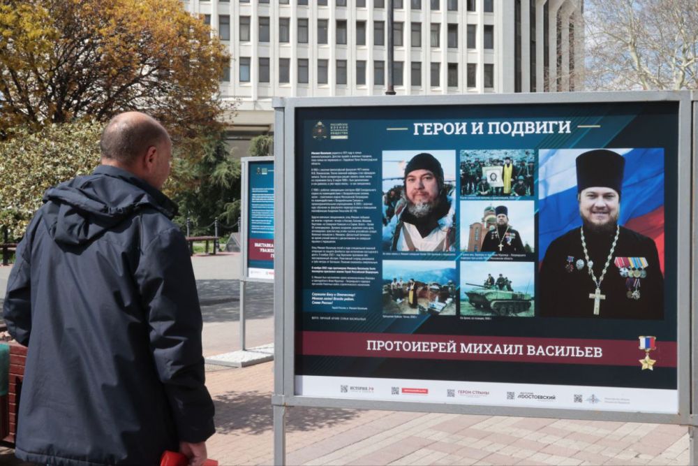 Владимир Константинов: В честь 81-й годовщины начала Крымской наступательной операции в Симферополе открылась выставка «Герои и подвиги», посвящённая Героям России — участникам СВО Владимир Константинов: В честь 81-й годовщины начала Крымской наступательной операции в Симферополе открылась выставка «Герои и подвиги», посвящённая Героям России — участникам СВО