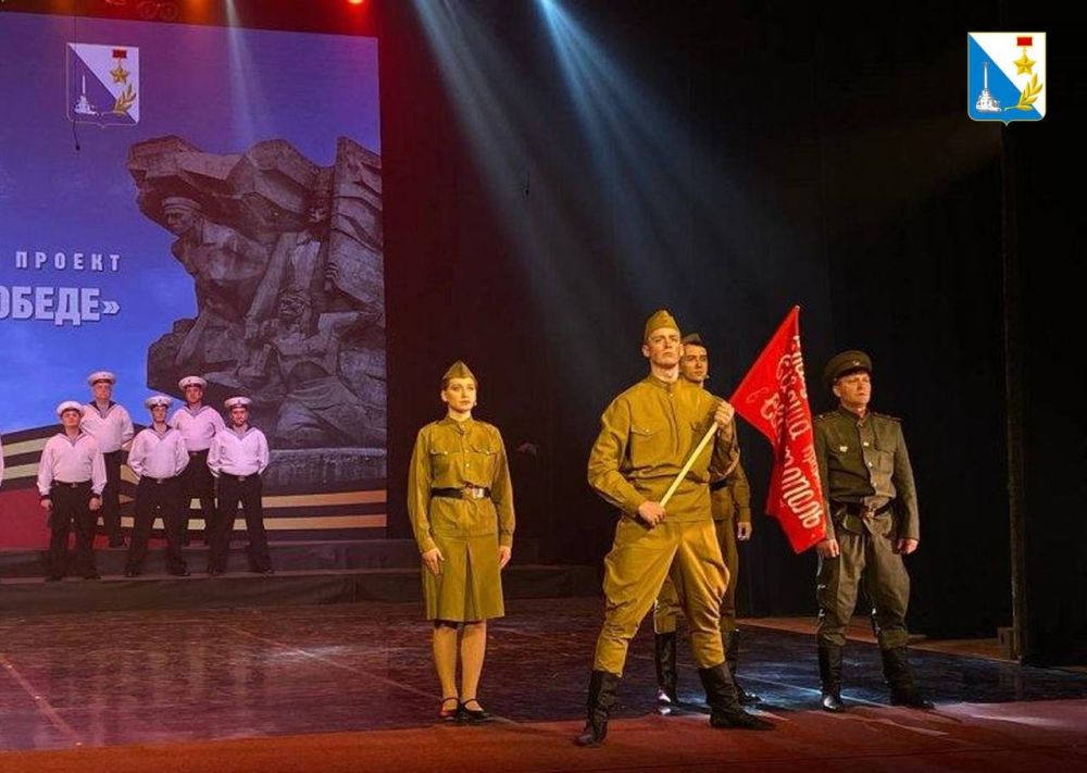Стартовал творческий проект Севастополя и Республики Крым «Путь к Победе» Стартовал творческий проект Севастополя и Республики Крым «Путь к Победе»