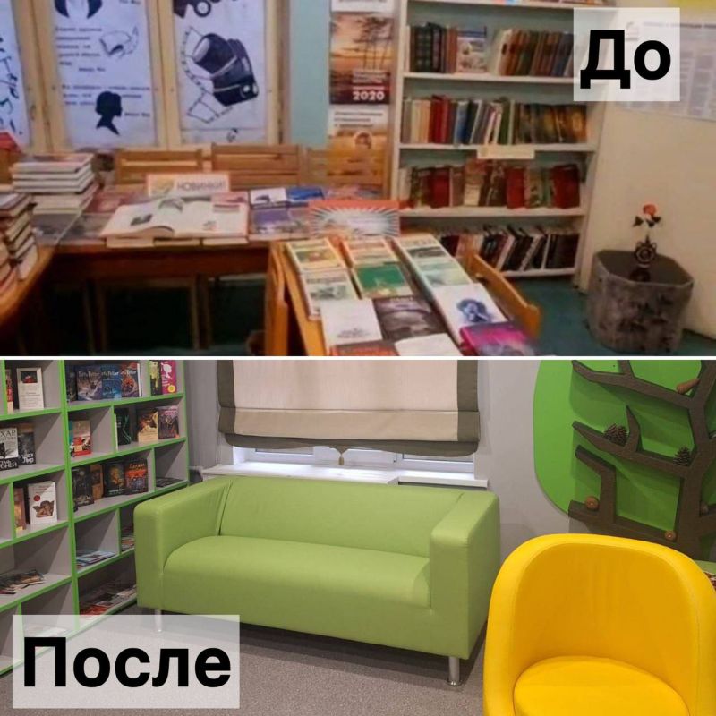 Показываем, как после ремонта и оснащения преобразилась библиотека-филиал №3 Ялтинской централизованной библиотечной системы в пгт Никита Показываем, как после ремонта и оснащения преобразилась библиотека-филиал №3 Ялтинской централизованной библиотечной системы в пгт Никита