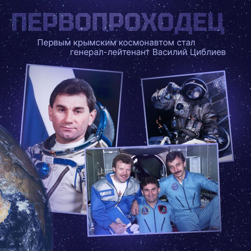 Звёздное небо всегда было и остаётся одной из самых волнующих для человечества загадок Звёздное небо всегда было и остаётся одной из самых волнующих для человечества загадок
