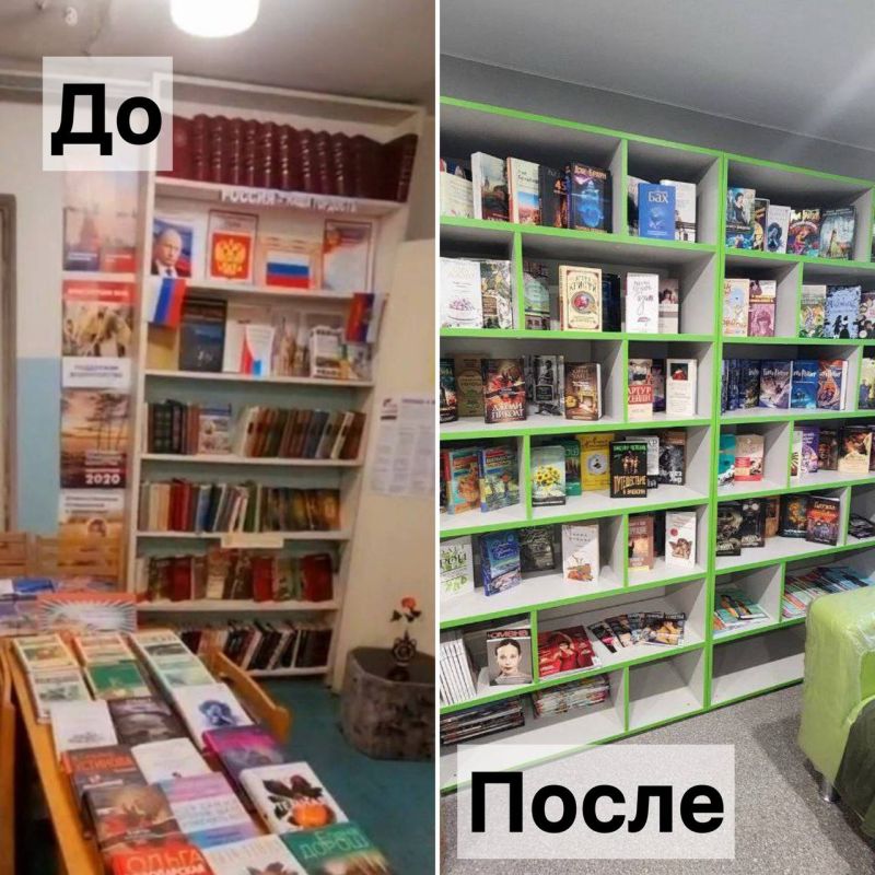 Показываем, как после ремонта и оснащения преобразилась библиотека-филиал №3 Ялтинской централизованной библиотечной системы в пгт Никита Показываем, как после ремонта и оснащения преобразилась библиотека-филиал №3 Ялтинской централизованной библиотечной системы в пгт Никита