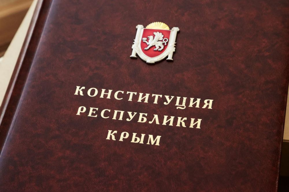 Владимир Константинов: В преддверии 11-й годовщины утверждения Конституции Крыма наградил жителей республики — участников СВО, работников социальной сферы, культуры, сотрудников правоохранительных органов, а также вручил... Владимир Константинов: В преддверии 11-й годовщины утверждения Конституции Крыма наградил жителей республики — участников СВО, работников социальной сферы, культуры, сотрудников правоохранительных органов, а также вручил...