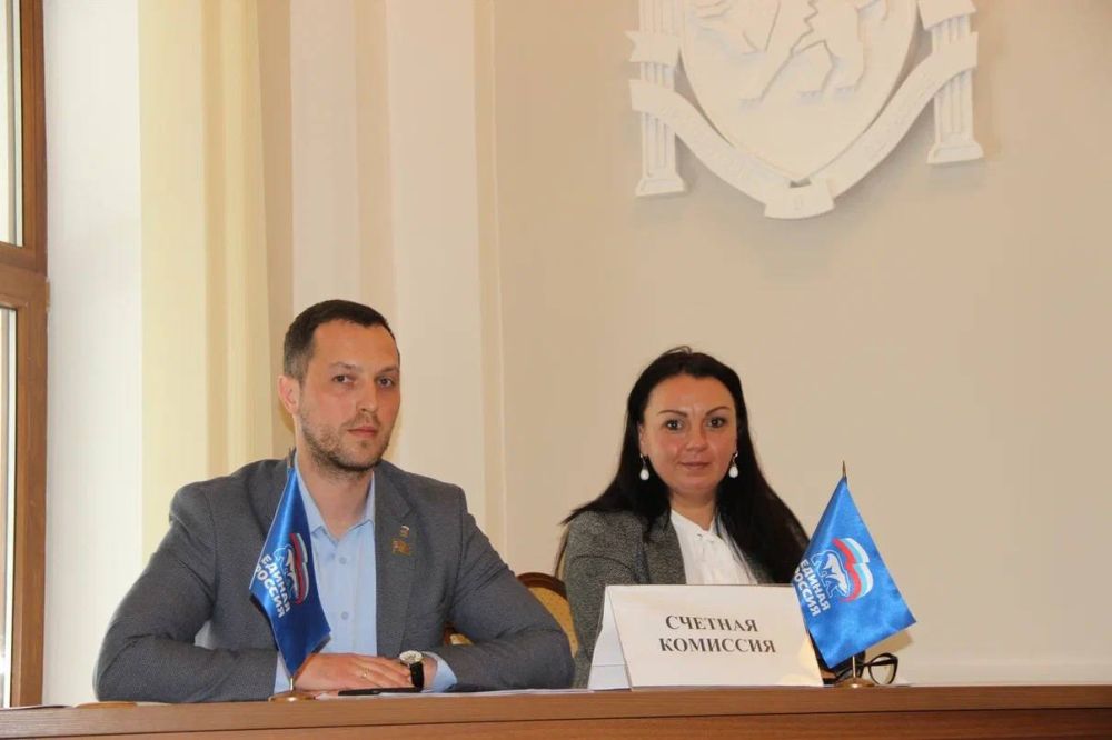 Константин Шимановский: Состоялась 10-я сессия Ялтинского городского совета! Константин Шимановский: Состоялась 10-я сессия Ялтинского городского совета!