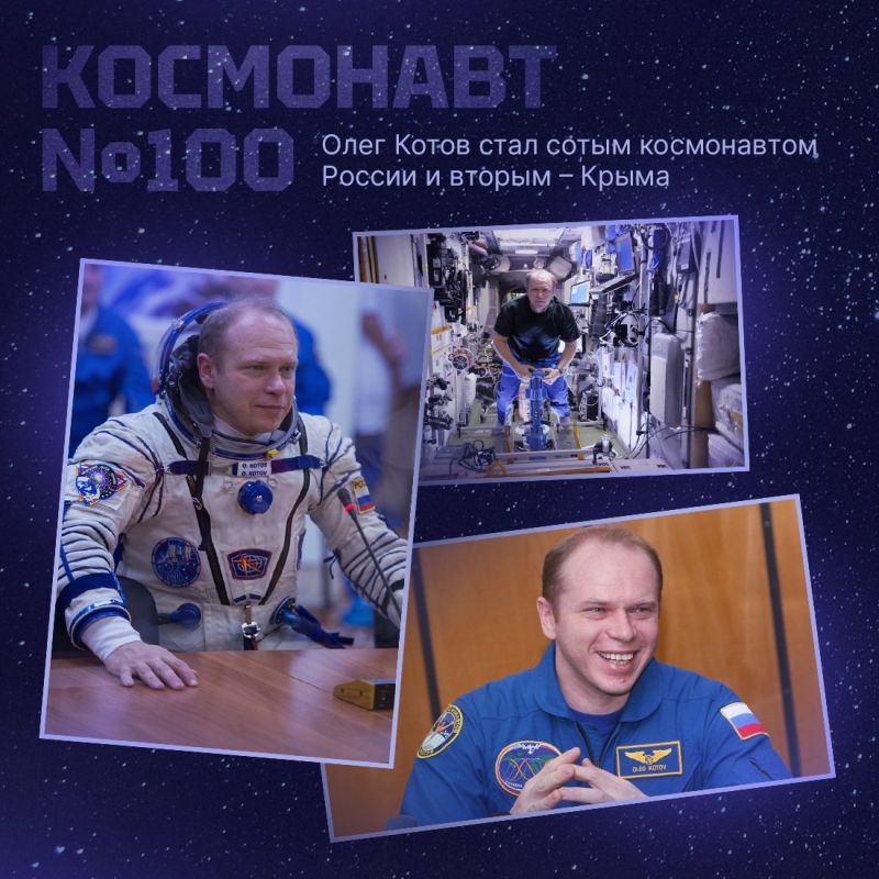 Звёздное небо всегда было и остаётся одной из самых волнующих для человечества загадок Звёздное небо всегда было и остаётся одной из самых волнующих для человечества загадок