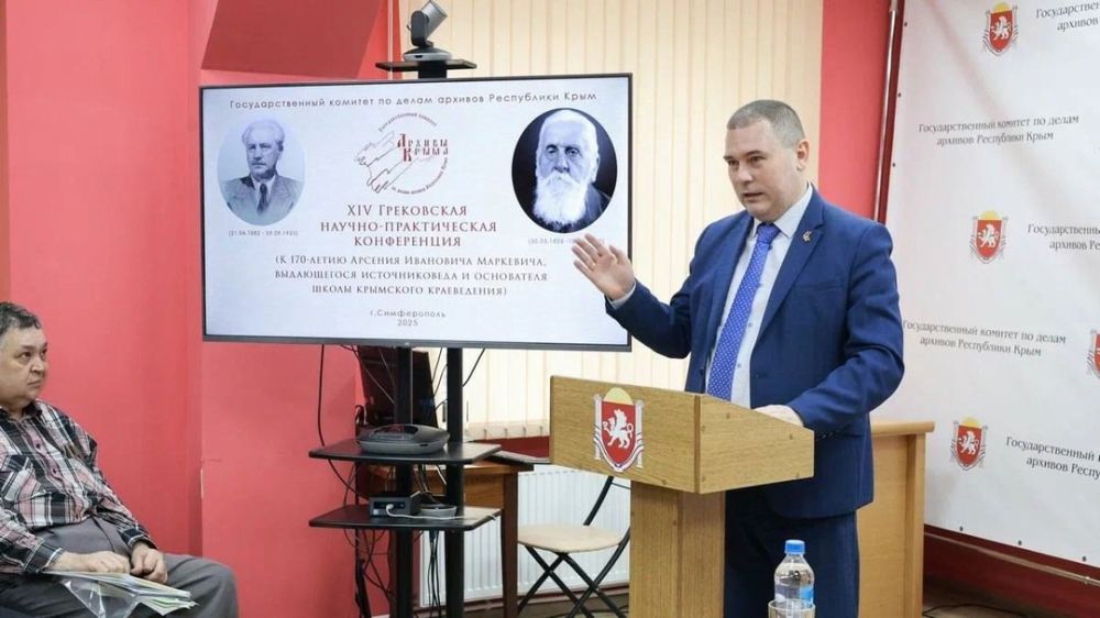 Роман Чегринец и Андрей Ишин стали участниками Грековской научно-практической конференции Роман Чегринец и Андрей Ишин стали участниками Грековской научно-практической конференции
