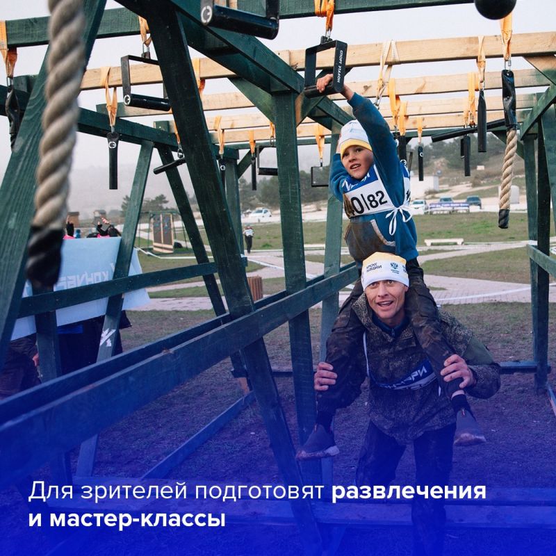 В День космонавтики в крымской столице пройдёт фестиваль «Конубри» В День космонавтики в крымской столице пройдёт фестиваль «Конубри»