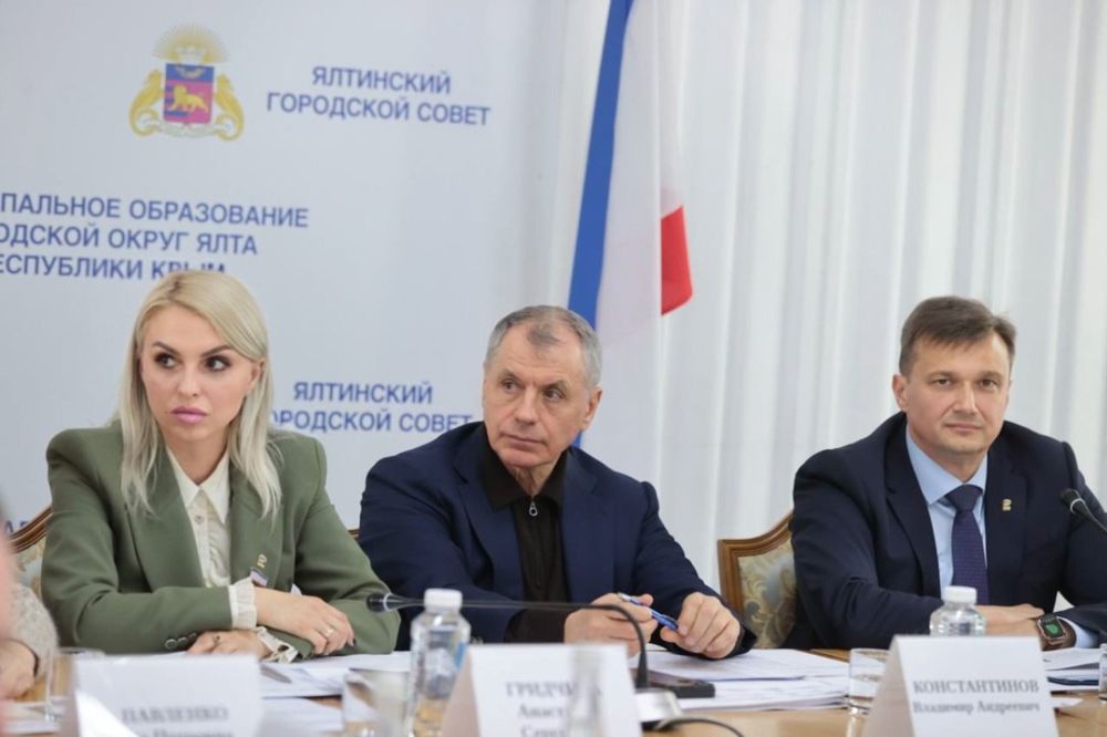 Члены ОП РК приняли участие в выездном заседании Комитета Госсовета по народной дипломатии в Ялте Члены ОП РК приняли участие в выездном заседании Комитета Госсовета по народной дипломатии в Ялте