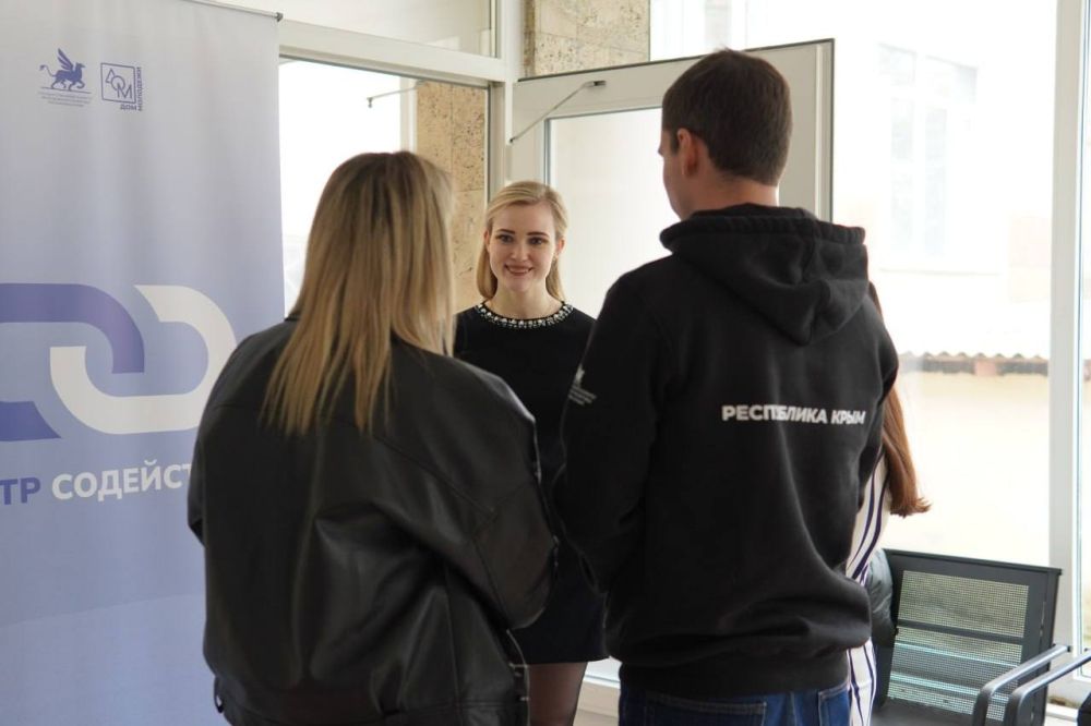 Центр содействия студентам теперь и в Керчи! Центр содействия студентам теперь и в Керчи!