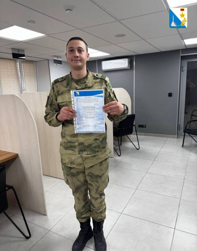 С начала года 14 сирот из Севастополя получили сертификаты на покупку жилья или погашение ипотеки С начала года 14 сирот из Севастополя получили сертификаты на покупку жилья или погашение ипотеки
