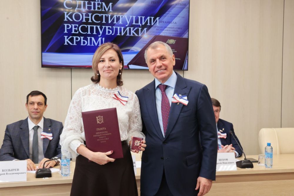 Владимир Константинов: В преддверии 11-й годовщины утверждения Конституции Крыма наградил жителей республики — участников СВО, работников социальной сферы, культуры, сотрудников правоохранительных органов, а также вручил... Владимир Константинов: В преддверии 11-й годовщины утверждения Конституции Крыма наградил жителей республики — участников СВО, работников социальной сферы, культуры, сотрудников правоохранительных органов, а также вручил...
